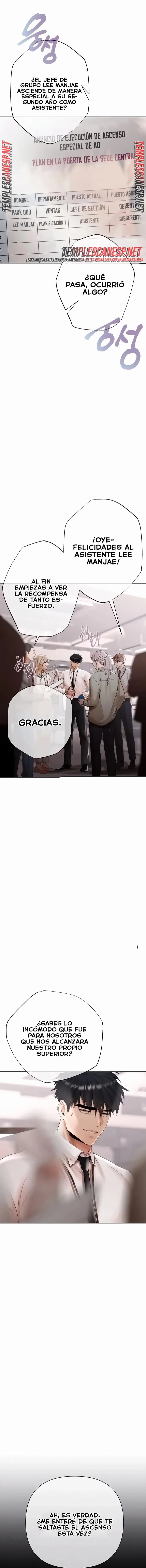 Juego de Dinero Capítulo 31 - Página 1