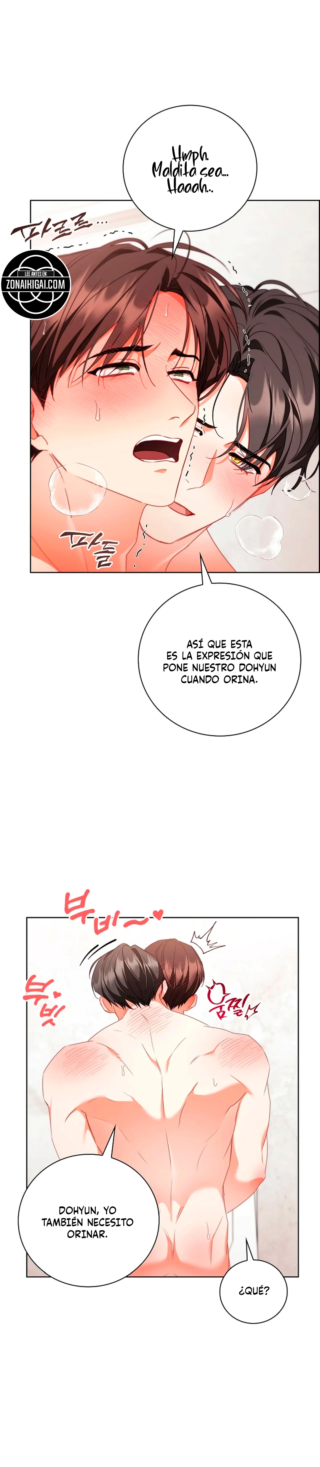 Encerrado con mi amigo de la infancia Capítulo 23 - Página 4