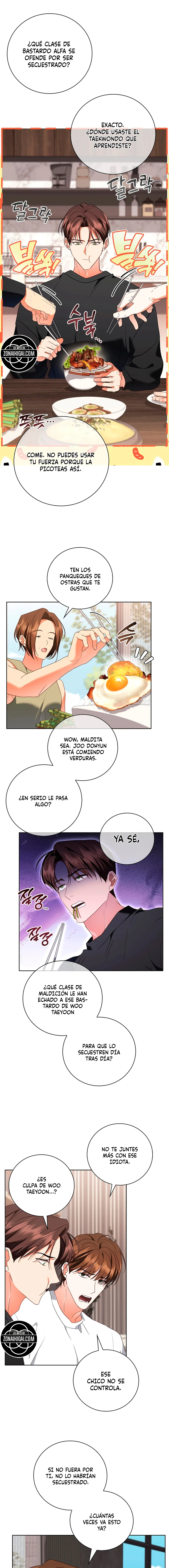 Encerrado con mi amigo de la infancia Capítulo 24 - Página 1