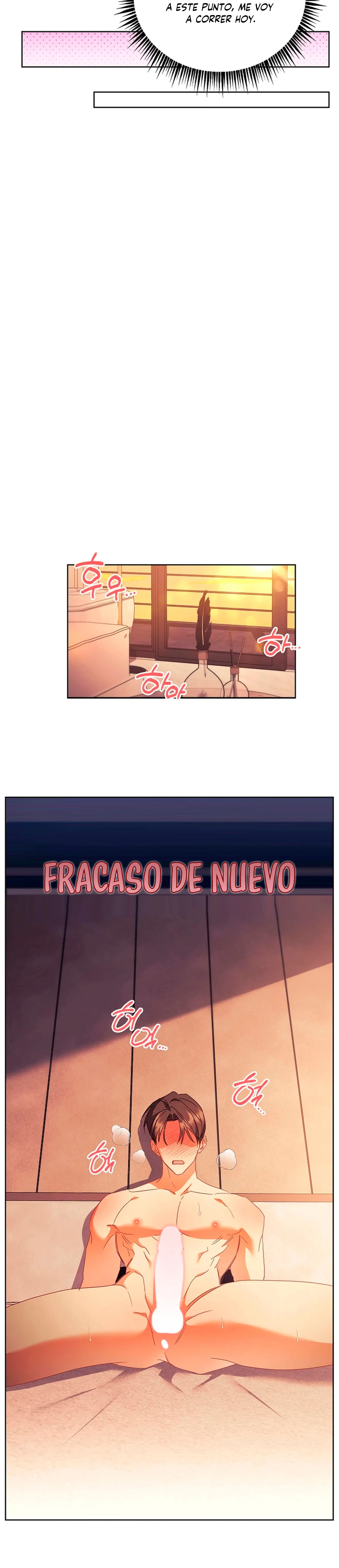 Encerrado con mi amigo de la infancia Capítulo 25 - Página 16
