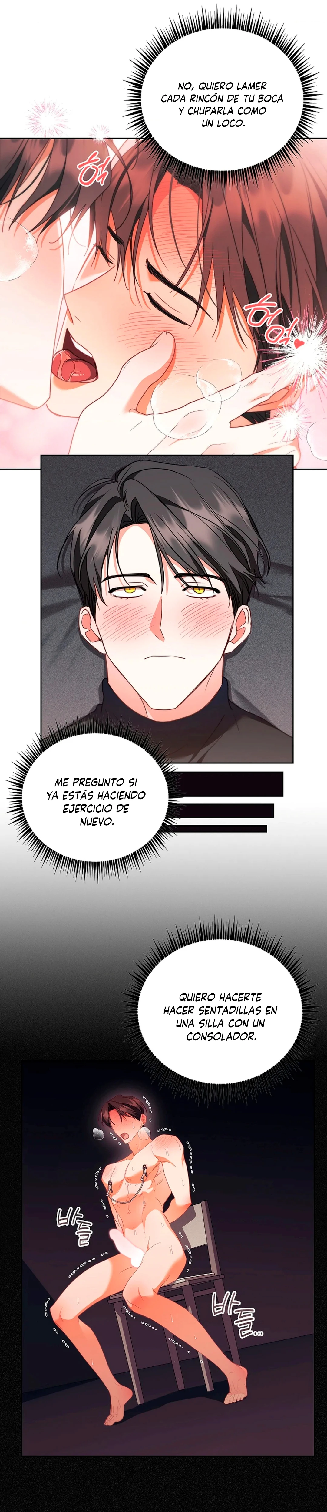 Encerrado con mi amigo de la infancia Capítulo 25 - Página 8