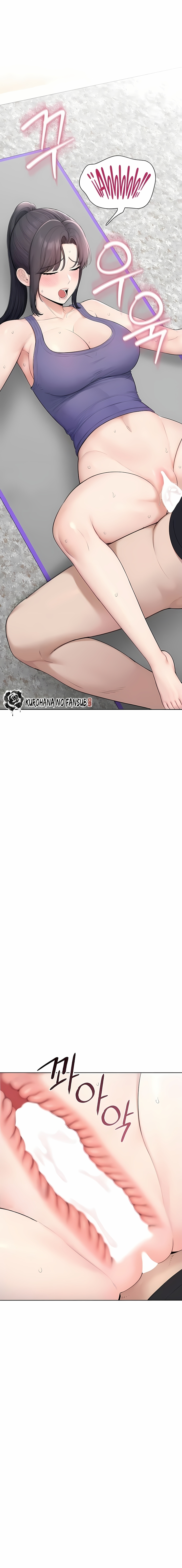 Mujer Traviesa Capítulo 38 - Página 13
