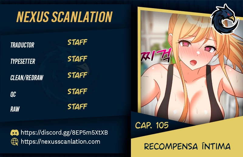 Recompensa íntima Capítulo 105 - Página 1