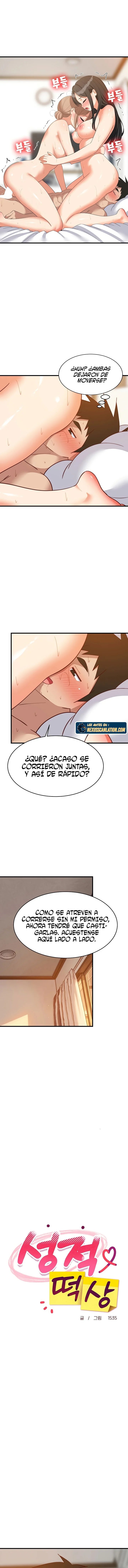Recompensa íntima Capítulo 119 - Página 7