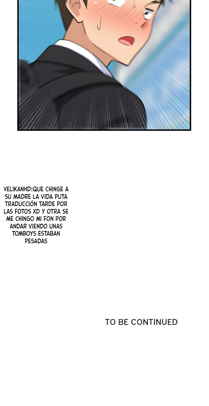 Recompensa íntima Capítulo 61 - Página 23