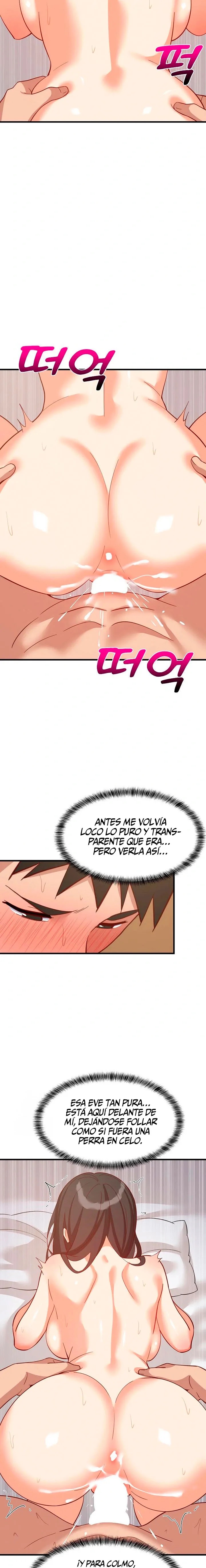 Recompensa íntima Capítulo 90 - Página 14