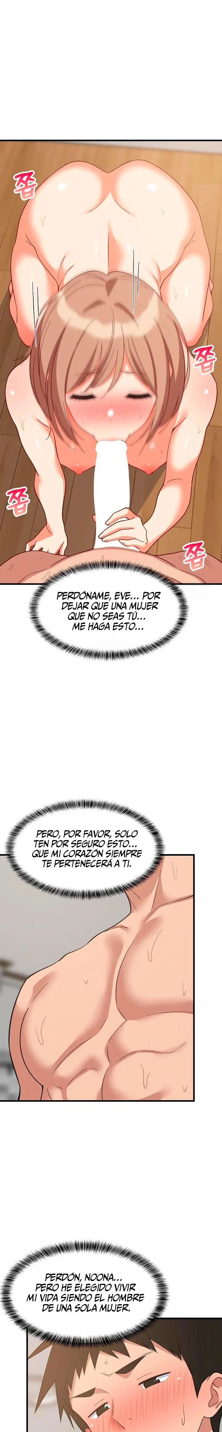 Recompensa íntima Capítulo 92 - Página 16