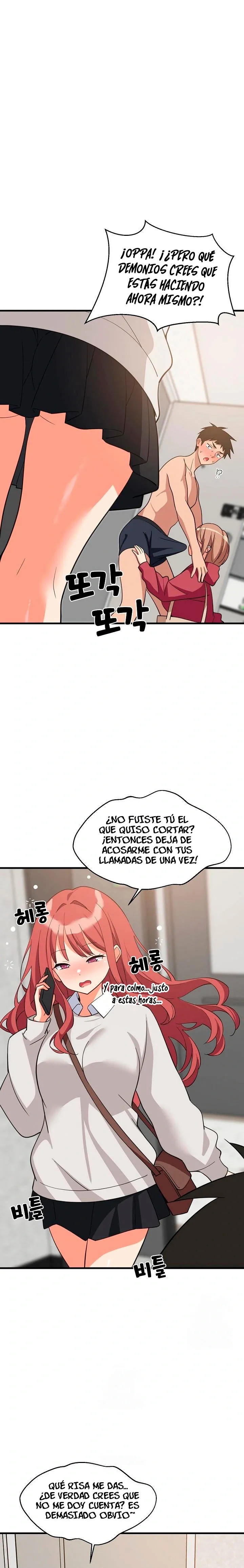 Recompensa íntima Capítulo 92 - Página 2