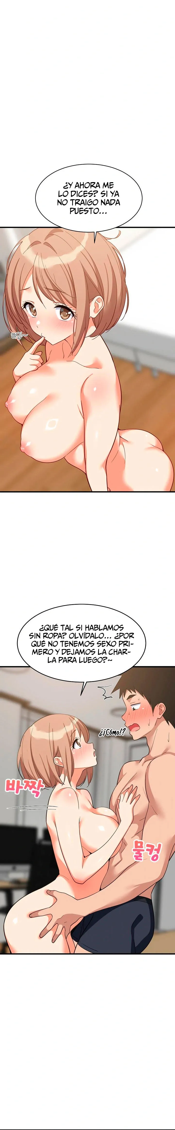 Recompensa íntima Capítulo 92 - Página 7