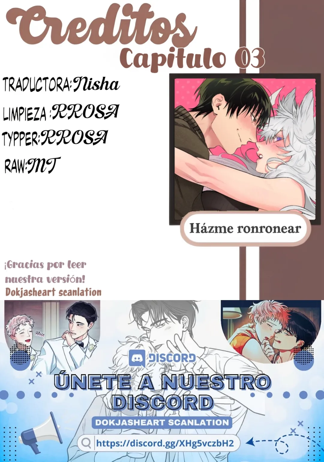 Házme ronronear Capítulo 3 - Página 2