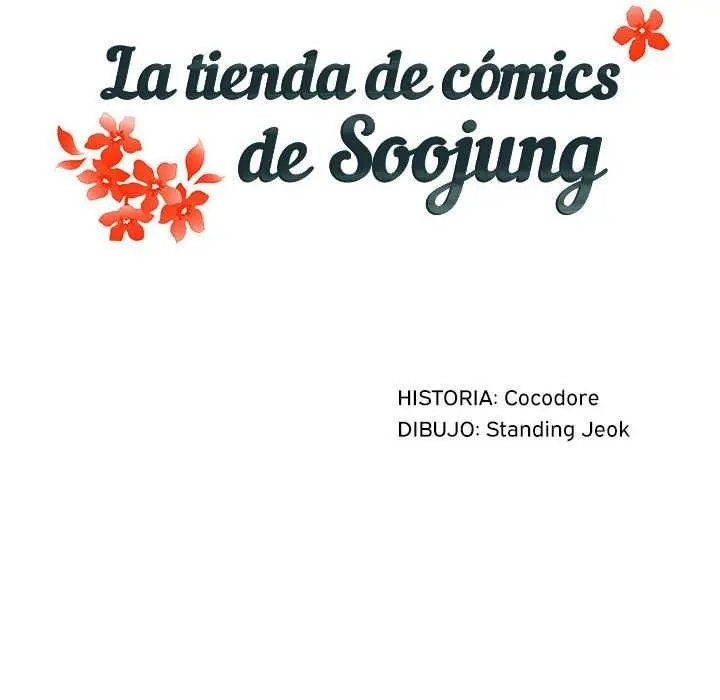 Tienda de Cómics Capítulo 12 - Página 17