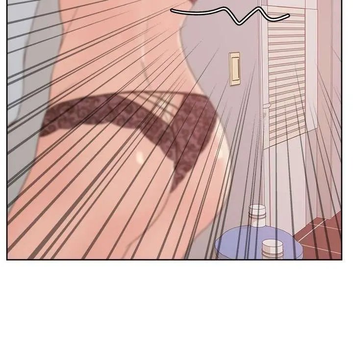 Tienda de Cómics Capítulo 12 - Página 32