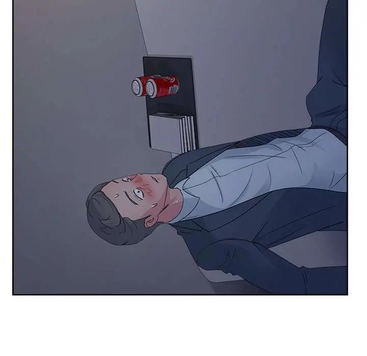 Tienda de Cómics Capítulo 14 - Página 34