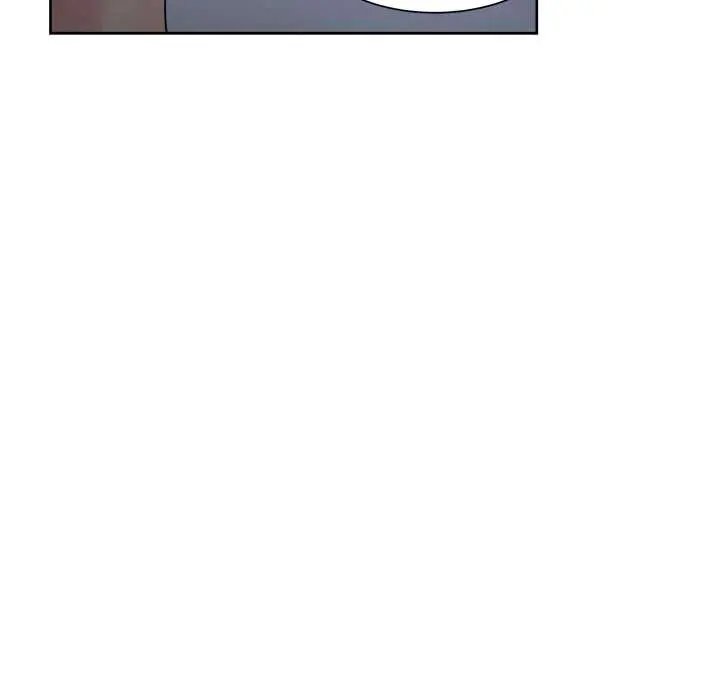 Tienda de Cómics Capítulo 14 - Página 46