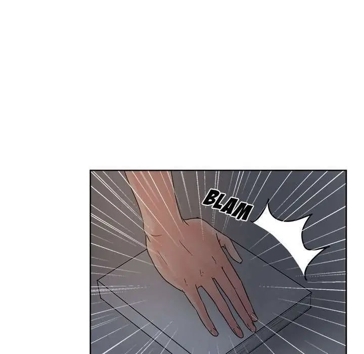 Tienda de Cómics Capítulo 14 - Página 72