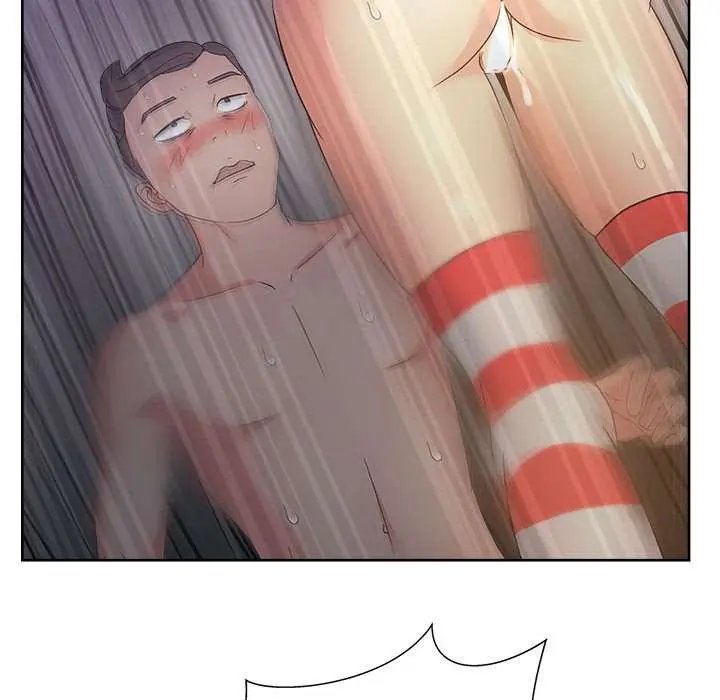 Tienda de Cómics Capítulo 14 - Página 74