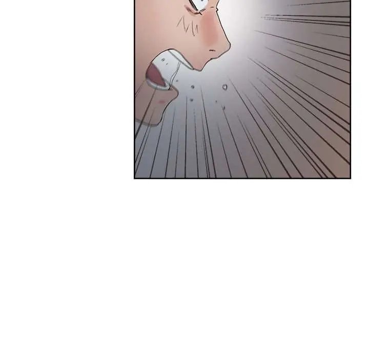 Tienda de Cómics Capítulo 14 - Página 8