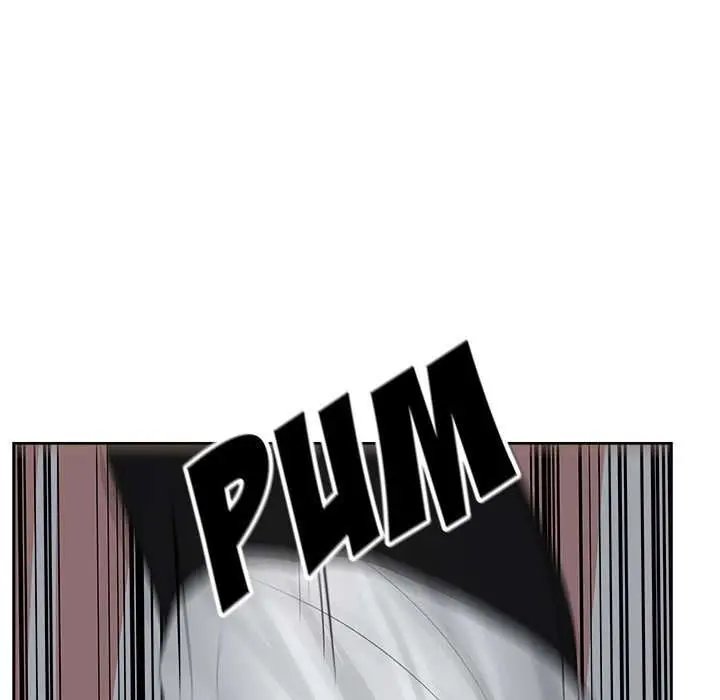 Tienda de Cómics Capítulo 16 - Página 5