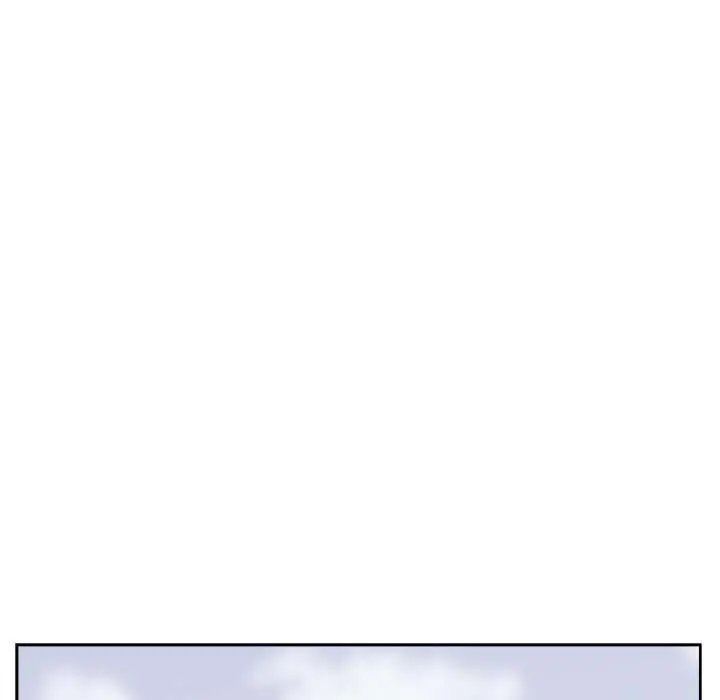 Tienda de Cómics Capítulo 21 - Página 105