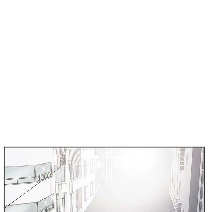 Tienda de Cómics Capítulo 21 - Página 119