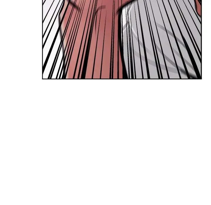 Tienda de Cómics Capítulo 21 - Página 17