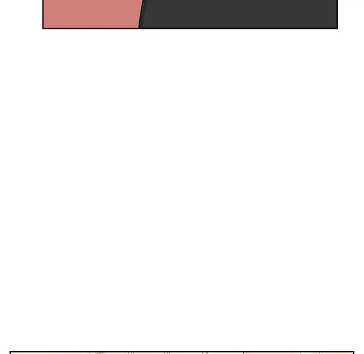 Tienda de Cómics Capítulo 21 - Página 48