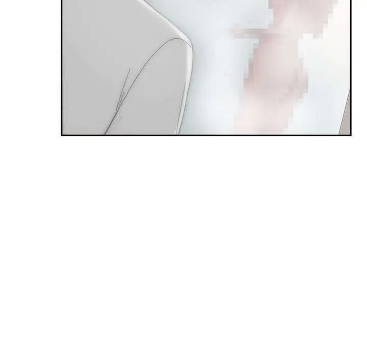 Tienda de Cómics Capítulo 23 - Página 127