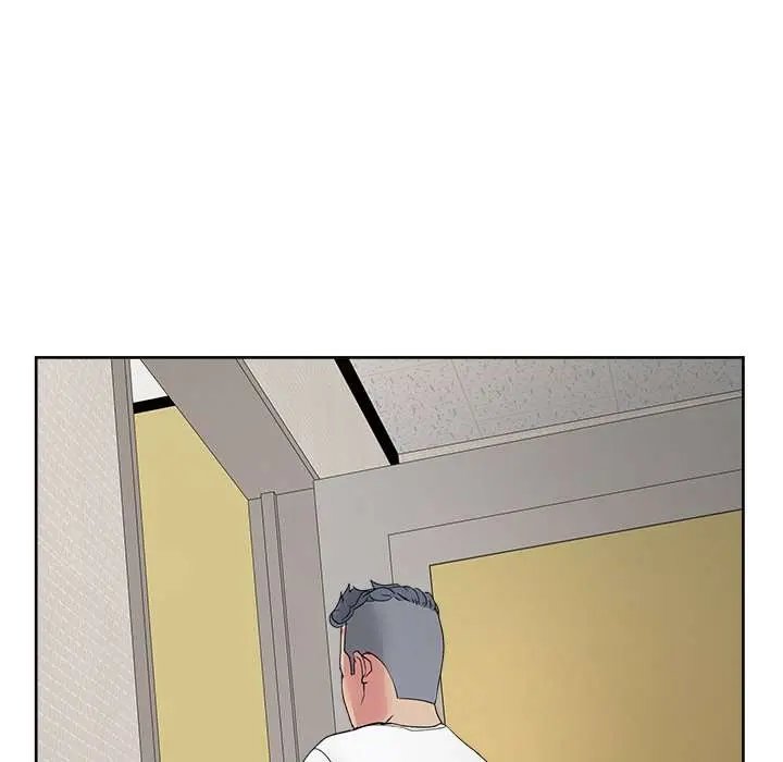 Tienda de Cómics Capítulo 23 - Página 33