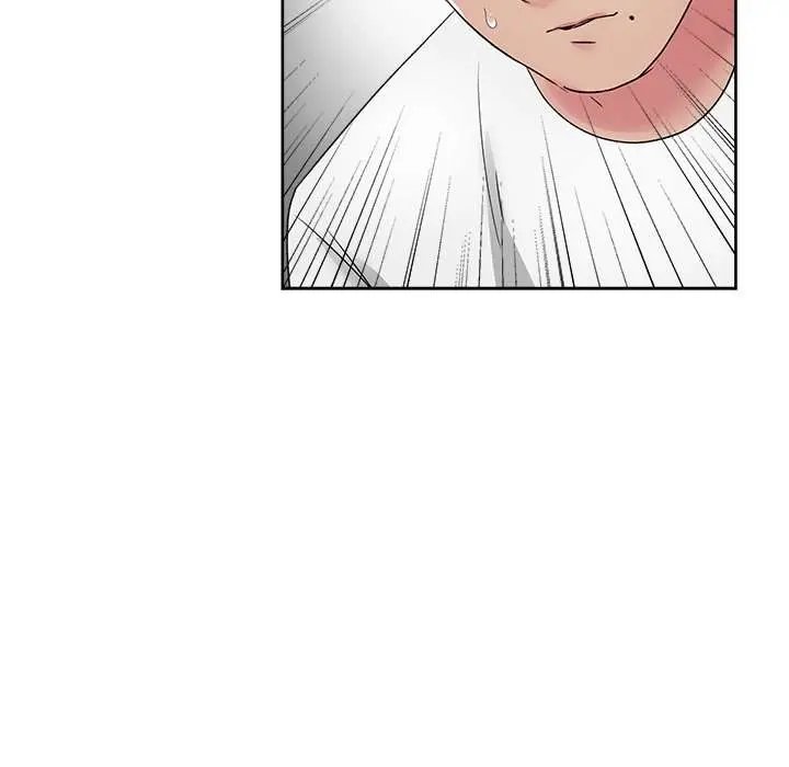 Tienda de Cómics Capítulo 23 - Página 75