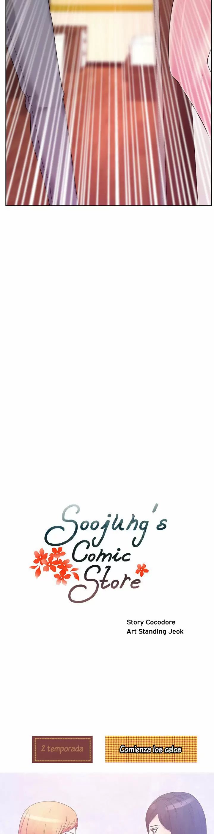 Tienda de Cómics Capítulo 24 - Página 7