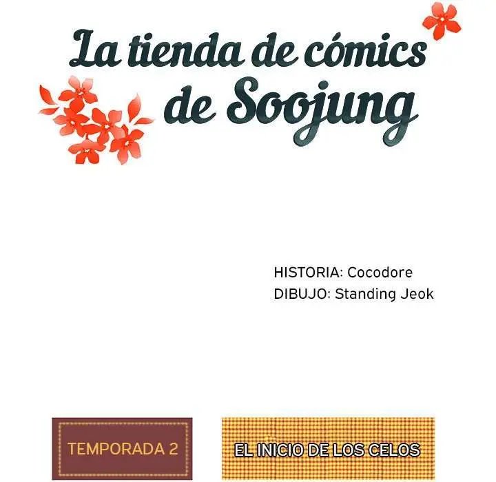Tienda de Cómics Capítulo 29 - Página 21