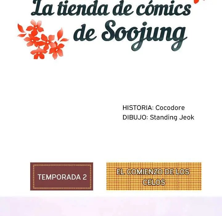 Tienda de Cómics Capítulo 35 - Página 15