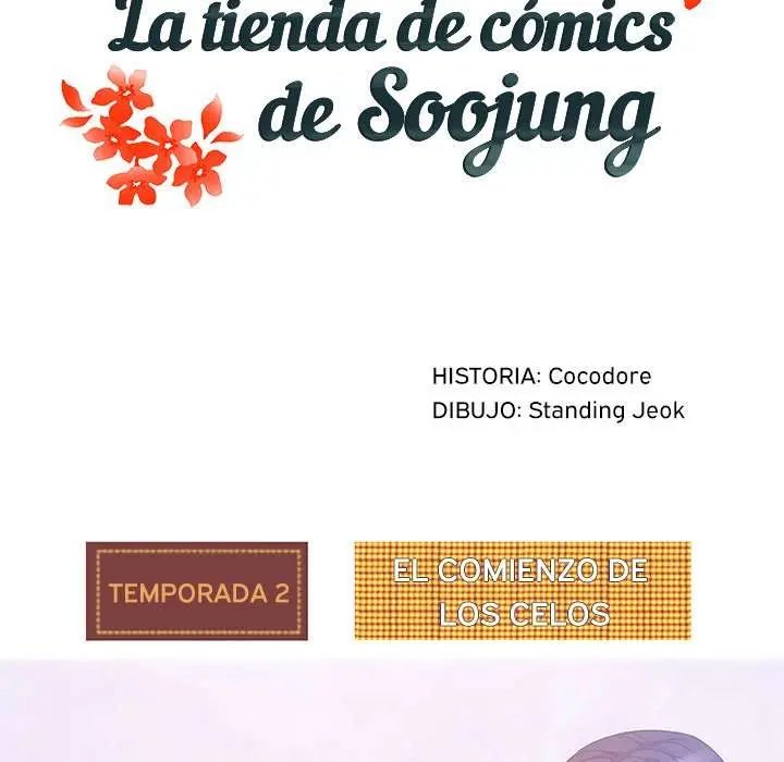 Tienda de Cómics Capítulo 36 - Página 19