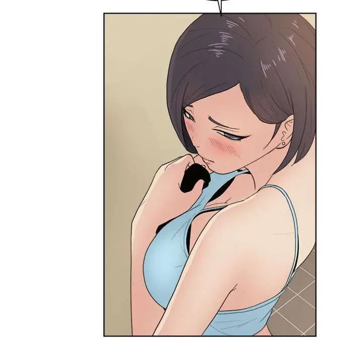 Tienda de Cómics Capítulo 4 - Página 5