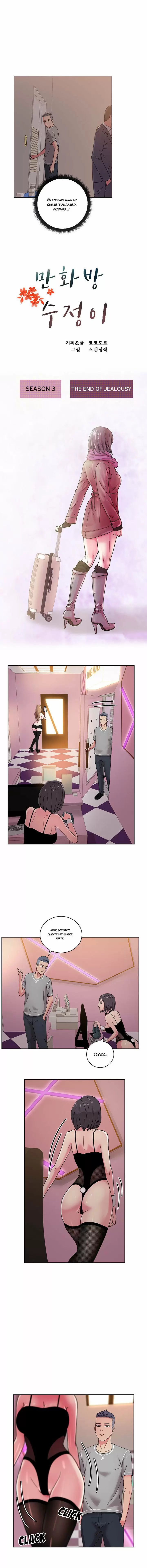 Tienda de Cómics Capítulo 40 - Página 4