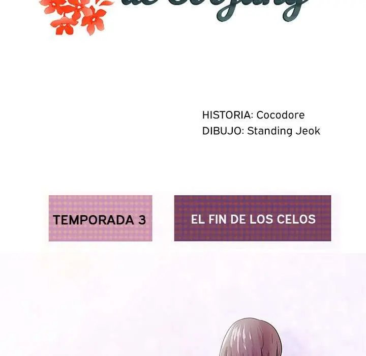 Tienda de Cómics Capítulo 44 - Página 25