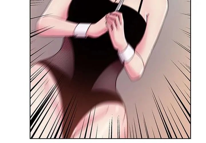 Tienda de Cómics Capítulo 44 - Página 4