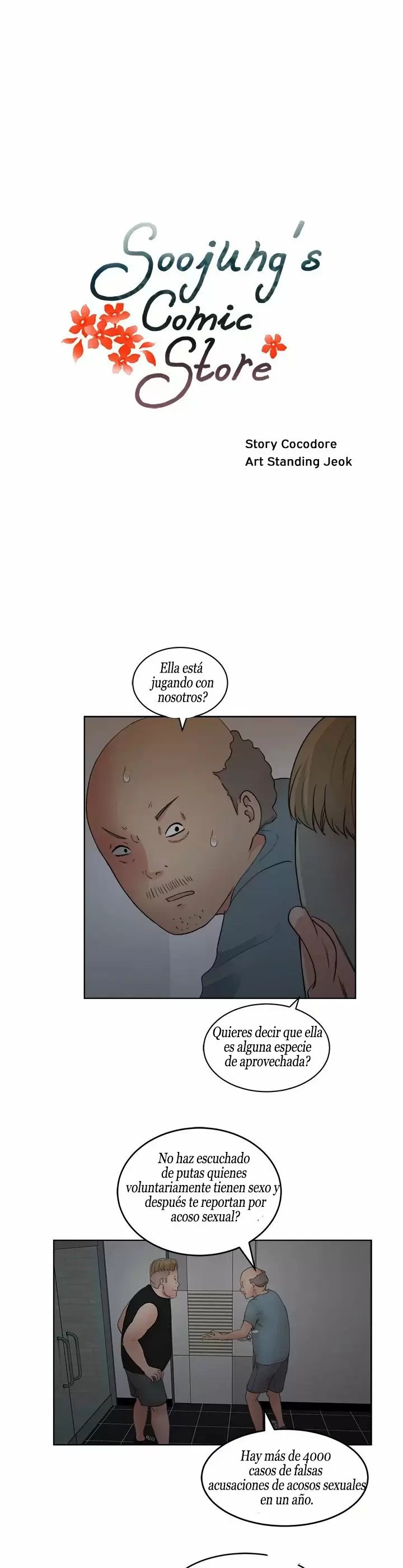 Tienda de Cómics Capítulo 5 - Página 4