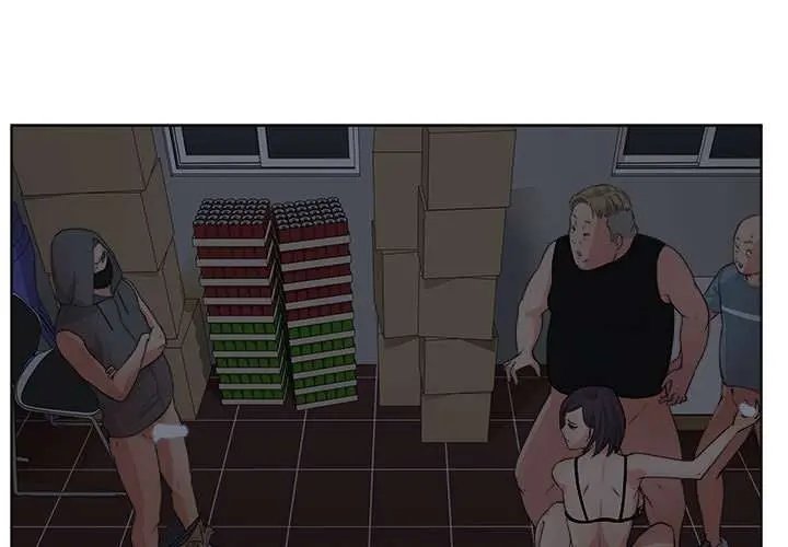 Tienda de Cómics Capítulo 6 - Página 1