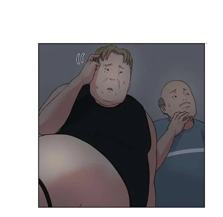 Tienda de Cómics Capítulo 6 - Página 11