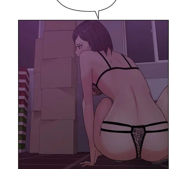 Tienda de Cómics Capítulo 6 - Página 6