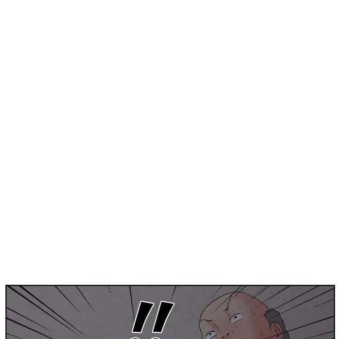 Tienda de Cómics Capítulo 6 - Página 63