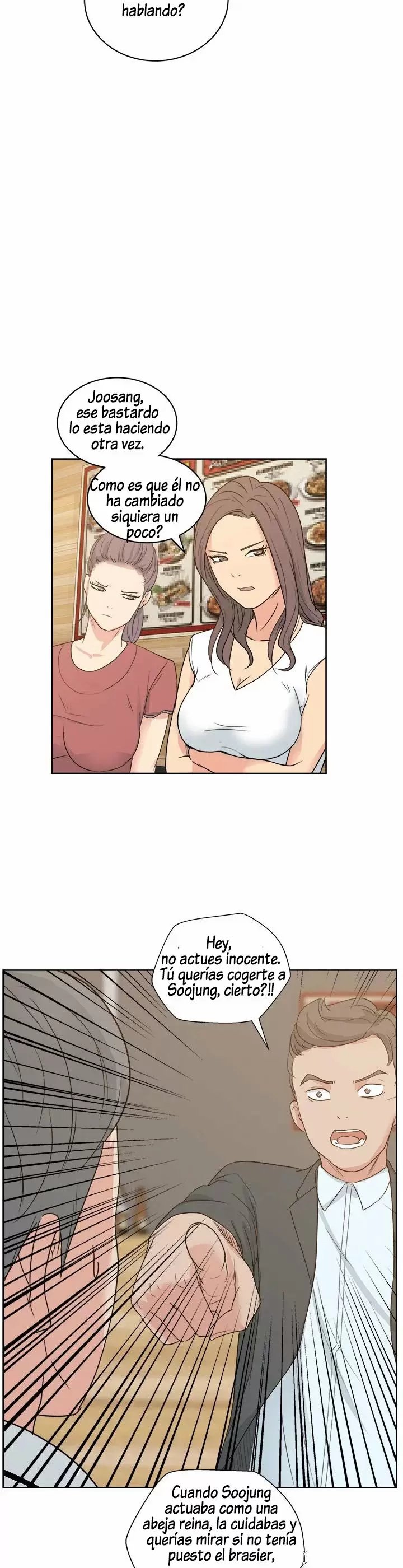Tienda de Cómics Capítulo 7 - Página 25