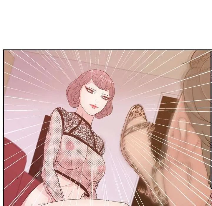 Tienda de Cómics Capítulo 9 - Página 72