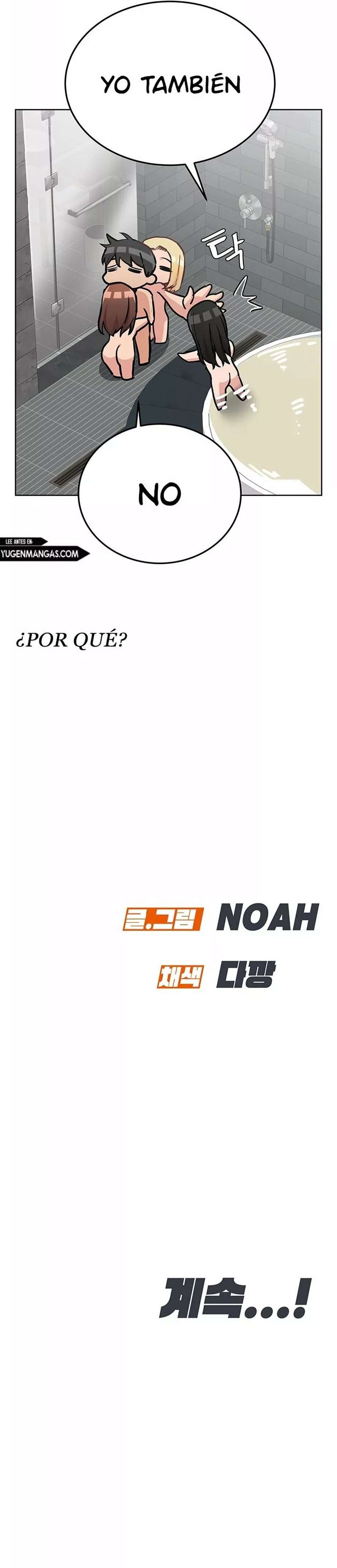 Secret Your Mom Capítulo 41 - Página 15