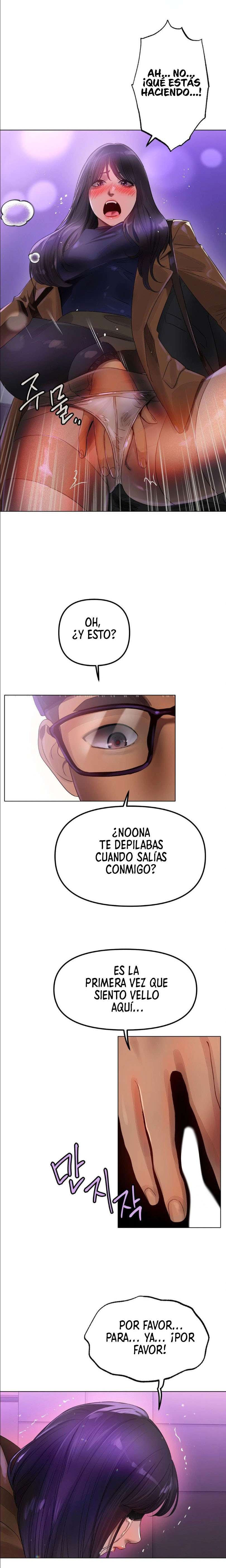 ¿Te Gusta hacer Ejercicio? Capítulo 22 - Página 24