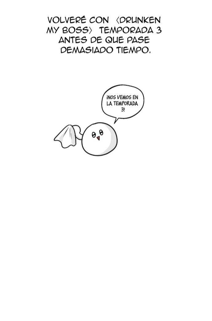 Drunken My Boss Capítulo 48.5 - Página 4