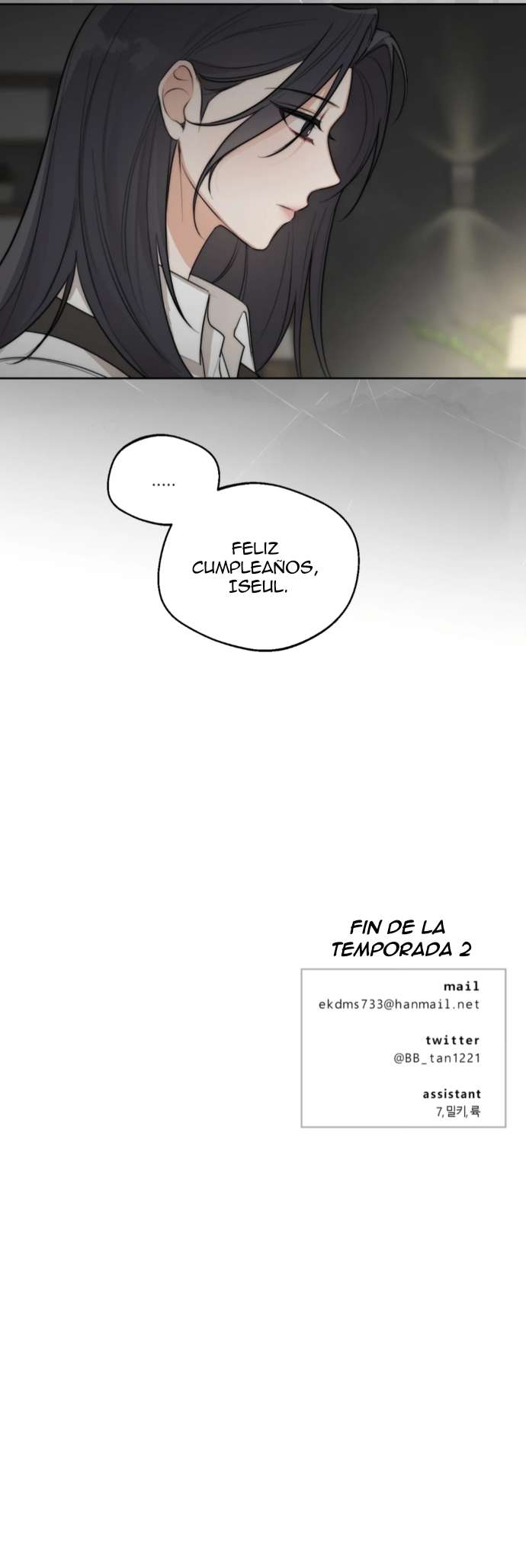 Drunken My Boss Capítulo 48 - Página 17