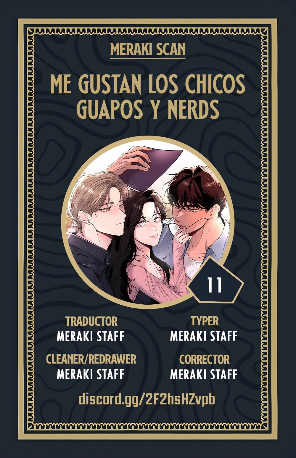Me gustan los chicos guapos y nerds Capítulo 11 - Página 1