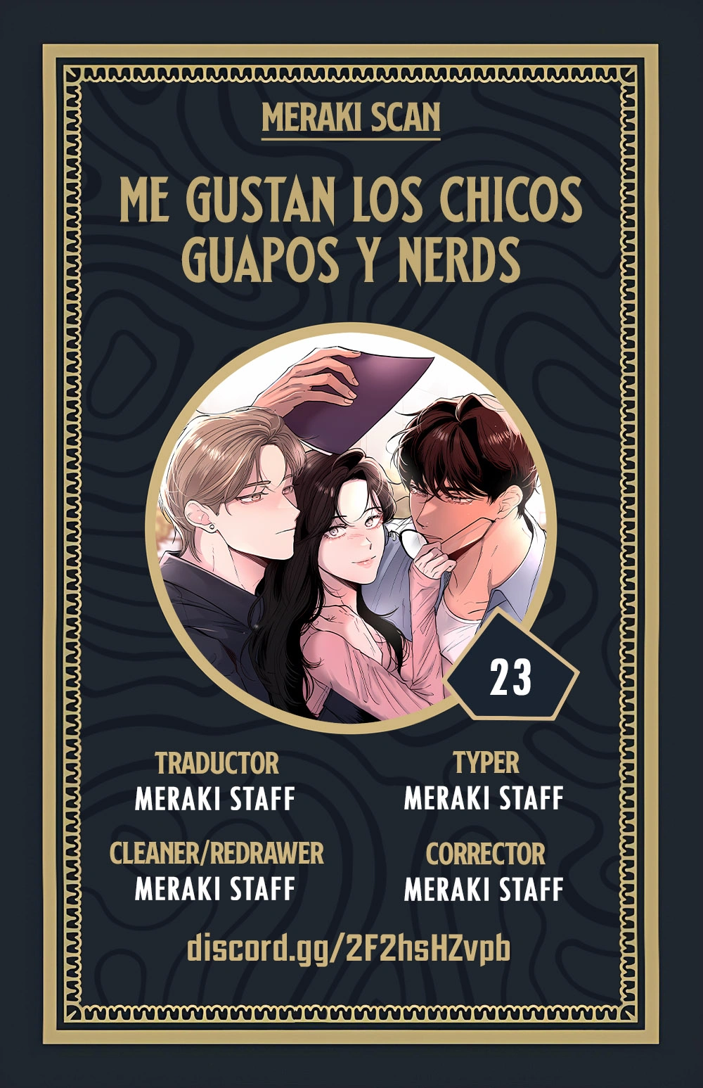 Me gustan los chicos guapos y nerds Capítulo 23 - Página 1